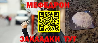 кокаин VHQ Чебоксары