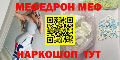 герыч Чапаевск
