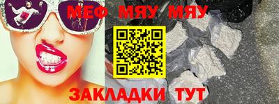 кокаин VHQ Чебоксары