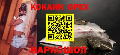 герыч Чапаевск