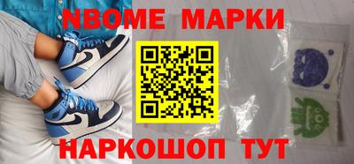 кокаин VHQ Чебоксары