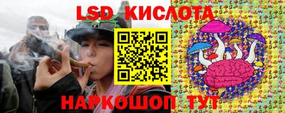 герыч Чапаевск
