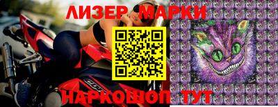 кокаин VHQ Чебоксары