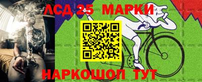 МДМА Чебаркуль