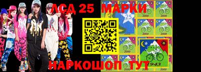 МДМА Чебаркуль
