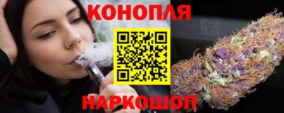 герыч Чапаевск