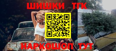 герыч Чапаевск
