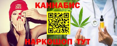 МДМА Чебаркуль