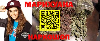 кокаин VHQ Чебоксары