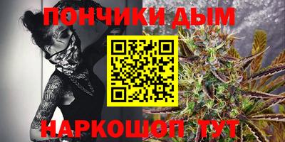 герыч Чапаевск