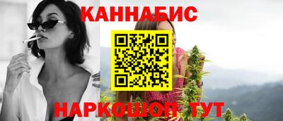 герыч Чапаевск