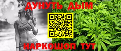 кокаин VHQ Чебоксары