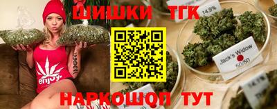 кокаин VHQ Чебоксары