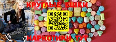 герыч Чапаевск