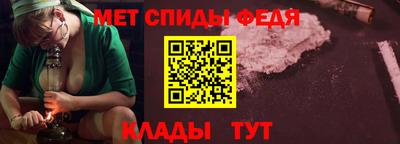 МДМА Чебаркуль