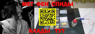 герыч Чапаевск