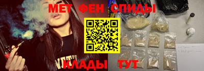 кокаин VHQ Чебоксары