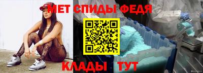 герыч Чапаевск