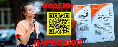 кокаин VHQ Чебоксары