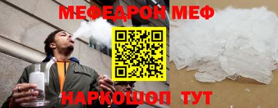 герыч Чапаевск