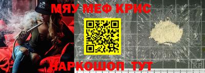 кокаин VHQ Чебоксары