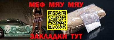 кокаин VHQ Чебоксары